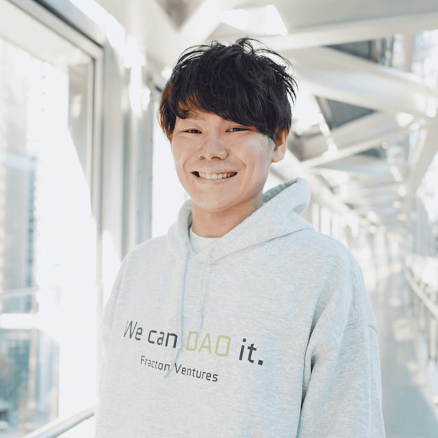 Toshi Kamei